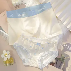 Couples Matching Underwear Set| Cute Lace Panties & Boxer Shorts| Sweet Gift for Couples