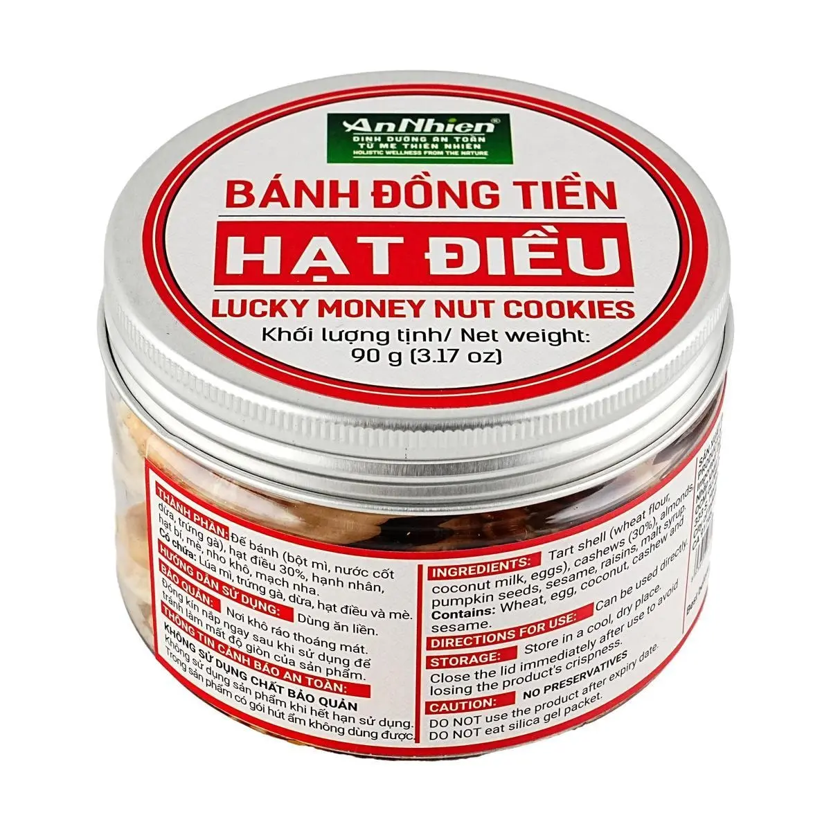 AN NHIEN Vietnamese Lucky Coin Nut Cookies 90g - Clean Ingredients