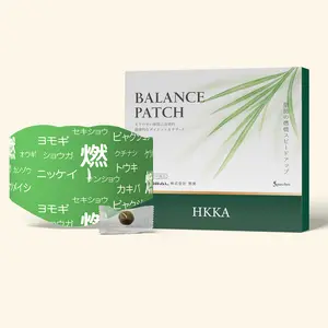 Hanpo Japanese Herbal patch Pad Balance Patch,Health Patch,Waist and abdomen brush Hanpo Japanese Herbal patch Pad Balance Patch,Health Patch,Waist and abdomen brush