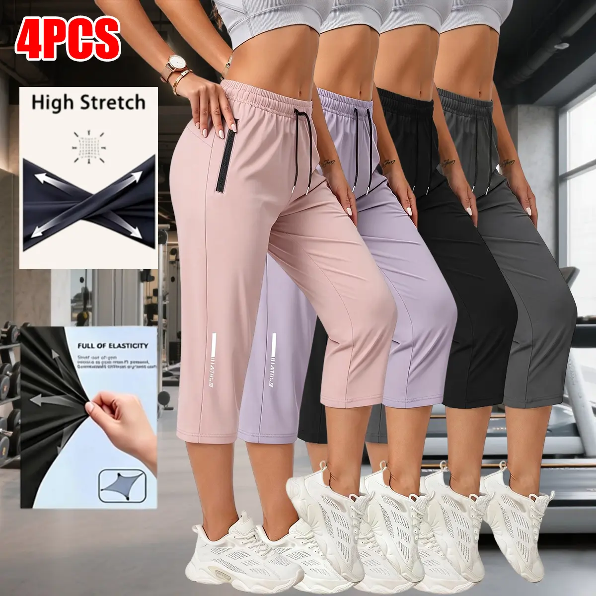 4-pack women’s casual athletic capri pants, loose fit, breathable summer fabric with slight stretch, reflective stripe print, zippered pockets—suitable for everyday wear, outdoor sports, yoga studios, and gyms.
