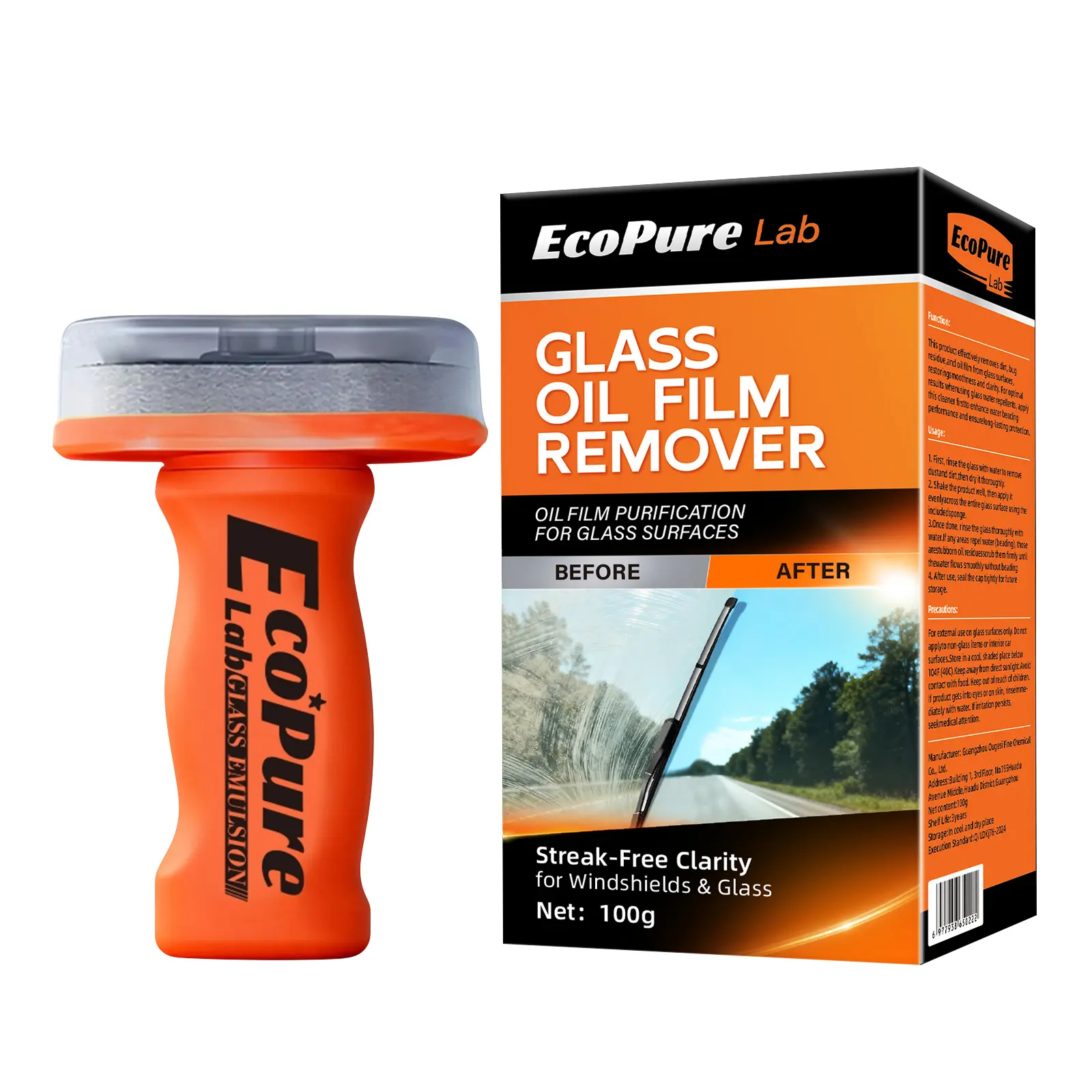 EcoPure Lab 4 Glass Oil Film Remover - Automotive Surface Cleaner, Effective Oil Film Removal, Lifts Dirt & Oily Residue, Eliminates Grease/Road Residue on Car Glass, Portable Compact Fast-Cleaning Cream for Windshields to Improve Driving Visibility