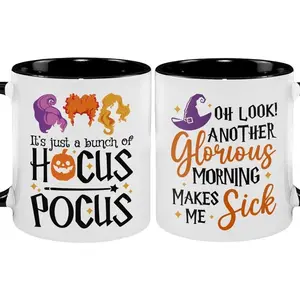 Hocus Pocus Mug11oz 15oz, Hocus Pocus Halloween Coffee Mugs for Women, Cauldron Style Sanderson Sisters Cup, Perfect Hocus Pocus Gift, Unique Halloween Coffee Gifts for Hocus Pocus, Sanderson Sister Coffee this is