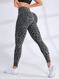 Women's Leopard Print High Waist Sports Stretchy Leggings, Casual Comfy Breathable Seamless Skinny Pants for Yoga Gym Workout Running, Ladies Sportswear, Valentine's Day Gift for Girl