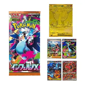 【FCFS】Pokemon Japanese Inferno X M2 TCG Booster Packs from Japan Pokemon Center