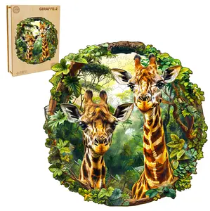 Giraffe-2 Wooden Jigsaw Puzzle for Adults and Kids Unique Shape Animal Wood Puzzles Challenging Puzzle, Family Game Creative Gifts，Laser-Cut Durable HDF Wood Puzzle