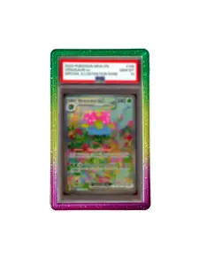 PSA Guard for Graded Cards - 1 Guard Only, Easy to Put on & Take Off, Premium Quality, PSA Only, *SLAB IN PICTURES NOT INCLUDED*