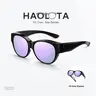 HAOLOTA Women's Oversized Cat Eye Fit Over Polarized Sunglasses - UV400 Protection, TR90 Plastic Full Rim Frames, TAC Lenses, Casual Chic Shade Finds, Trending Glasses, Easy to Wear, Daily Elegance, Unisex Summer Travel Essential Fashion Accessory