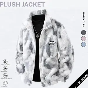 Men's Friendship lasts forever chest badge Thickened warm plush jacket, Warm Windproof Coat with Pockets, Casual Fall & Winter Outerwear, Long Sleeve Zipper Design Menswear SpringStatements