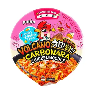PALDO Volcano Creamy Spicy Chicken Ramen - Korean Bacon Flavor Instant Noodles, 105g