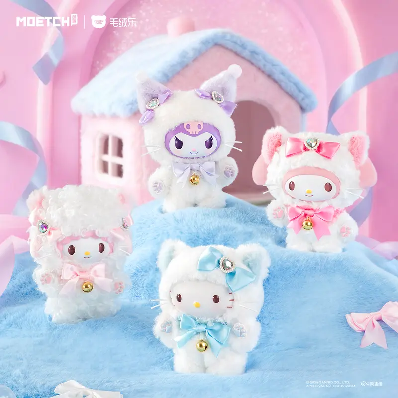 MINILIKE X Sanrio Characters Shining Meow Group Series Plush Relaxing Toy Blind Box