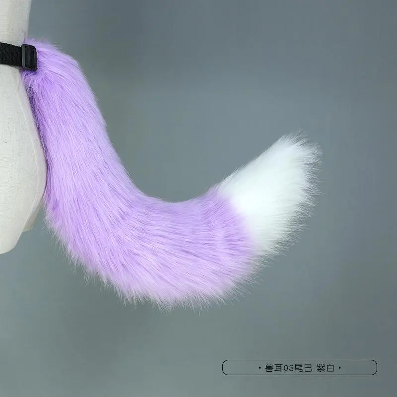 11 Colors Animal Tails Plush Cat Fox Dog Tail Anime Cosplay Costume Props Comic-Con COS Party Furry Tail with Adjustable Belt