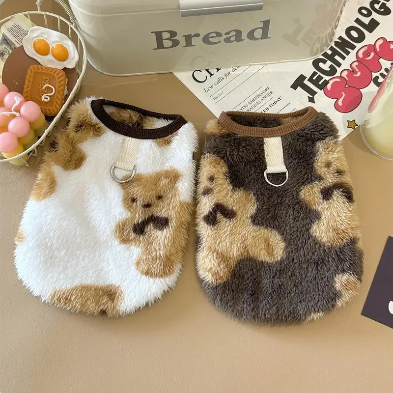 Cute Bear Print Pet Hoodies, Autumn & Winter Plush Pet Clothes, Warm Pet Clothing for Small Dogs & Cats, Christmas, Christmas Gift