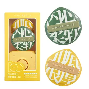 AMORTALS XL Makeup Puff Set Soft Cushion Puff for Foundation Powder Wet & Dry Use