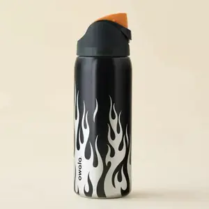 Owala Freesip Y2K Chrome Inferno 24/32oz Water Bottle,for Gym Sports Travel Outdoor, Gifts for Cool Boy Girls Birthday Christmas