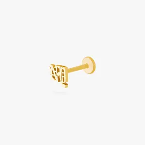 Studs NY Flatback Stud