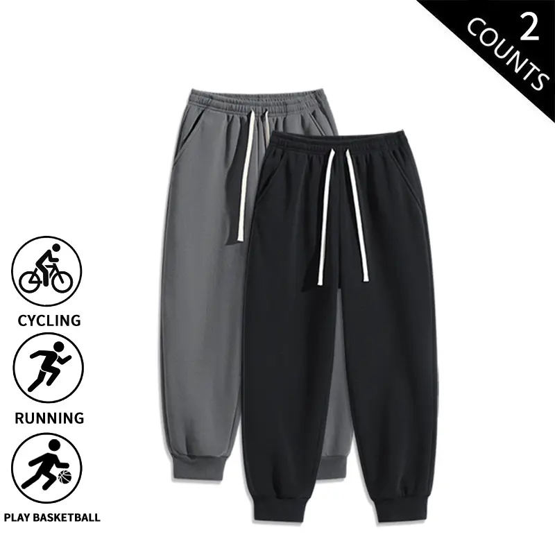 2-Pack Men’s Jogger Sweatpants, Elastic Waist Drawstring Casual Athletic Pants with Pockets for Running, Basketball, Workouts