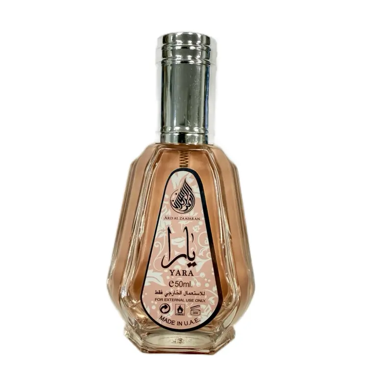 Lattafa Yara 50ml Eau de Parfum Sweet Feminine Fragrance Spray for Women Long Lasting Captivating Scent Made in U.A.
