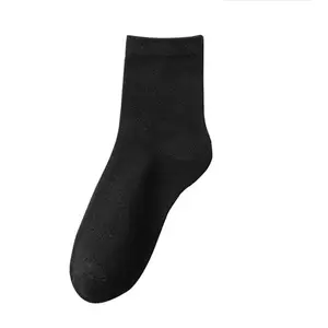 Men's Solid Color Socks