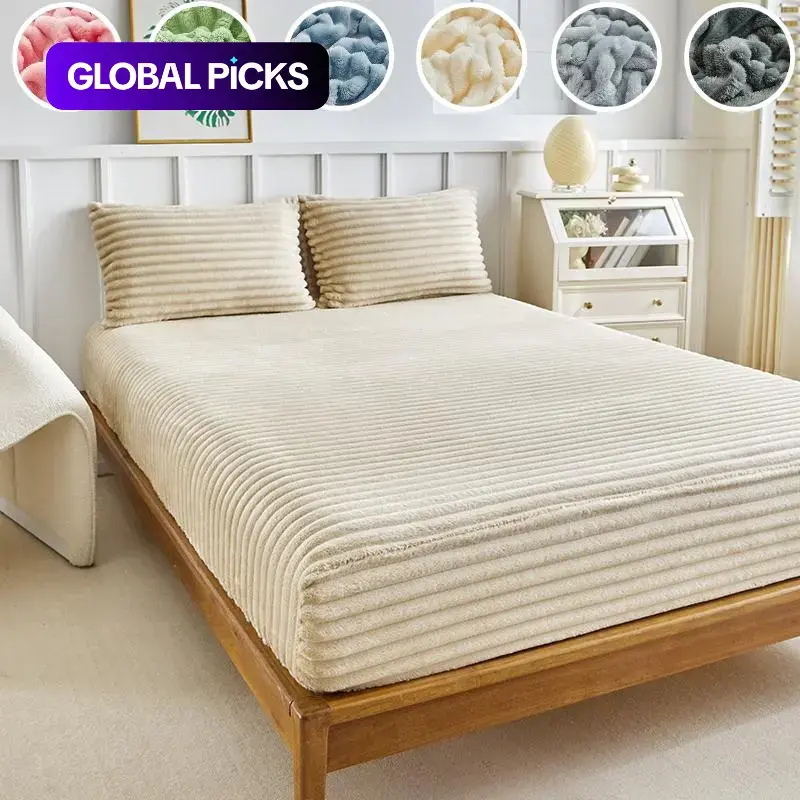 Striped Flannel Fitted Sheet Set, 3 Counts/set (1 Fitted Sheet + 2 Pillowcases, No Filler), Soft Breathable Bedding Sets, Bed Sheets, Bedsheet Set for Bedroom #GLOBAL PICKS