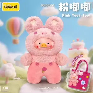 Rainbow Pig Plush Pendant With Tote Bag Series Blind Box