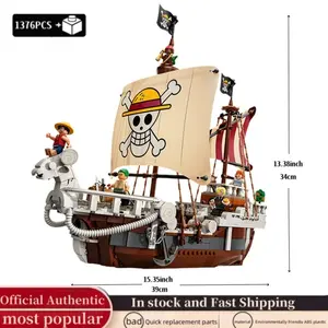 1376PCS/PZS new stock Forward Merry pirate ship compatible with 75639 creative assembly education puzzle STEAM toy building block set suitable for children DIY boys and girls and adults Christmas and birthday gifts are fun educational building experiences
