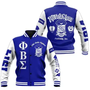 Phi Beta Sigma Varsity Jacket Unisex, Greek Life Streetwear, College Style Bomber Coat, Member Gift Idea