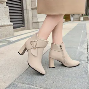 New Stylish Autumn And Winter Chelsea Boots High-Heeled Short Boots Women'S Thick Heel Pointed Toe Short Tube Ankle Boots Women, Women Shoes