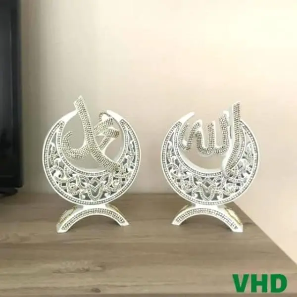 Engraved 2-Piece Stone Islamic Figurines & Miniatures Set (Allah (Cc) & Muhammad (Sav) Names), Islamic Art Ornaments, Ramadan Desk Decor, Perfect Gift for Special Occasion