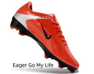 POV: You just laced up the fastest boots in the game. Rate this pickup 1-10!