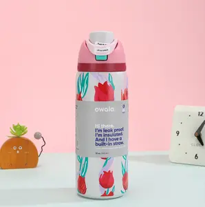 Owala FreeSip 32oz Stainless Steel Water Bottle Floral Tulip Design 24hr Cold Retention Leak Proof Insulated Drinkware with Built-in Straw Portable Mug - Stylish