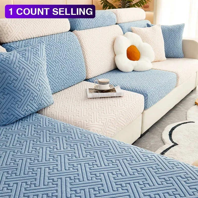 Modern Solid Color Stretchable Sofa Cover, 1-Count Simple Sofa Slipcover, Soft Washable Couch Protector for Home Living Room, Suitable for 1/2/3/4-Seater Sofas