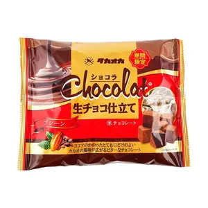 Takaokaya Nama Chocolate Original Flavor 125g - Limited Edition Japanese Luxury Treat