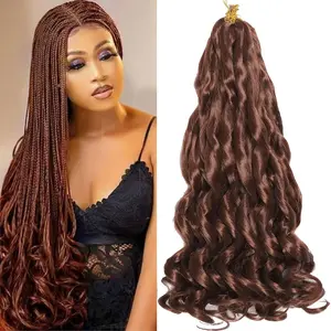 French Curl Braiding Hair 24 Inch 9Packs Loose Wavy Hair Extensions 75g/pack Braids Bouncy Synthetic Braiding Hair for Black Women 33# 24Inch