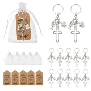 36-piece Keychain Set with Printed Openwork Cross Pendant - Includes 12 Cross Keychains, 12 Gauze Bags, and 12 Cards. Suitable for First Communion Gifts, Baptismal Gifts, Eid Gifts, Party Favors and Souvenirs, Lucky Keychains, Event Souvenirs, Religious G