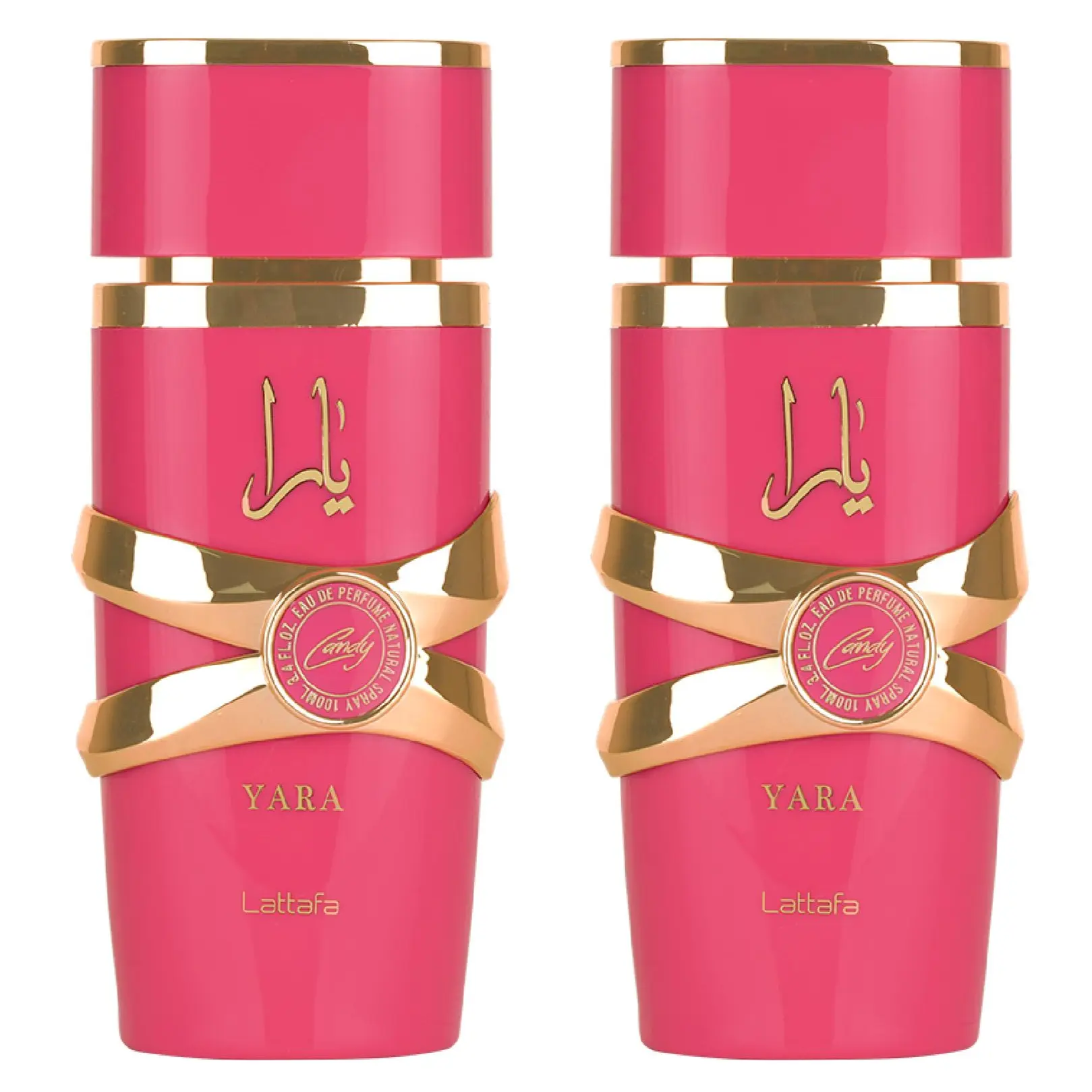 Lattafa Yara Candy 2 Pieces Bundle for Women (2 Pieces Lattafa Yara Candy Eau de Parfum Spray, 3.4 Ounce)