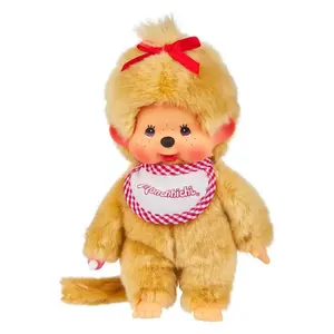 Monchhichi Beige Girl Plush Toy
