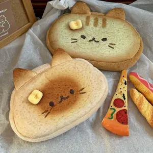 1/2pcs Cartoon Floral Cat Toast Plush Pouch - Hanging Neck Coin Purse & Pencil Case Featuring expressive eyes, durable zip closure, and soft plush fabric Ideal for stationery storage, Office stationery, Christmas, Back-to-School Season gifts