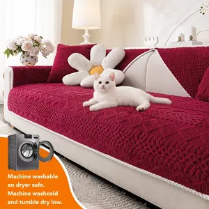 Sofa cover, Soft Sofa Protector, 1pc thick plush sofa cushion, pure color simple modern style, suitable for all seasons, pet friendly, scratch resistant and machine washable, bedroom, office, living room home decoration