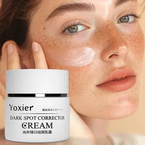 1PCS, Arbutin Face Cream, Hyaluronic Acid, Vitamin E, Hydrating, Firming Deep Hydration Face Cream For Women And Men, Keep Skin Smooth, Mild And Non-Irritating, Easy Absorption, 30g, Hydrating Cream Moisturizer