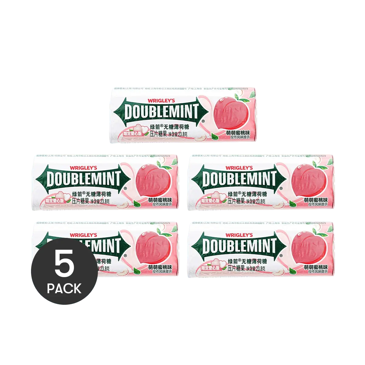 DOUBLEMINT Sugar-Free Mint Candy - Adorable Peach Flavor, 5 Packs (23.8g Each) - Limited Edition Heart Shape! ❤️🍑 DOUBLEMINT Sugar-Free Mint Candy - Adorable Peach Flavor, 5 Packs (23.8g Each) - Limited Edition Heart Shape! ❤️🍑