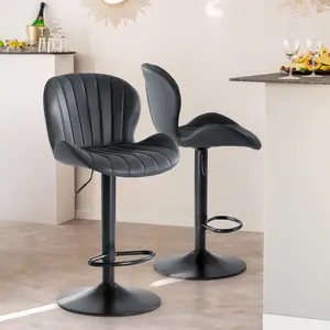 Modern Bar Stools Set of 2, Adjustable Height & 360° Swivel Stool with SGS Certified Gas Lift, 300 lbs Capacity, Ergonomic Faux Leather for Kitchen Island, Bar & Commercial Use