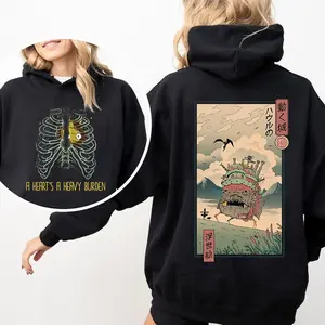 A Heart's A Heavy Burden 2 Sided Graphic Hoodie, Sweatshirt, Tshirt for Anime Fans, Studio Ghibli Howl's Moving Castle Apparel, Unisex Casual Wear