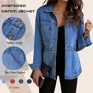 Women's denim jacket, worn-out denim jacket, button style oversized with pocket detachable button, 2025RAIMENTRY