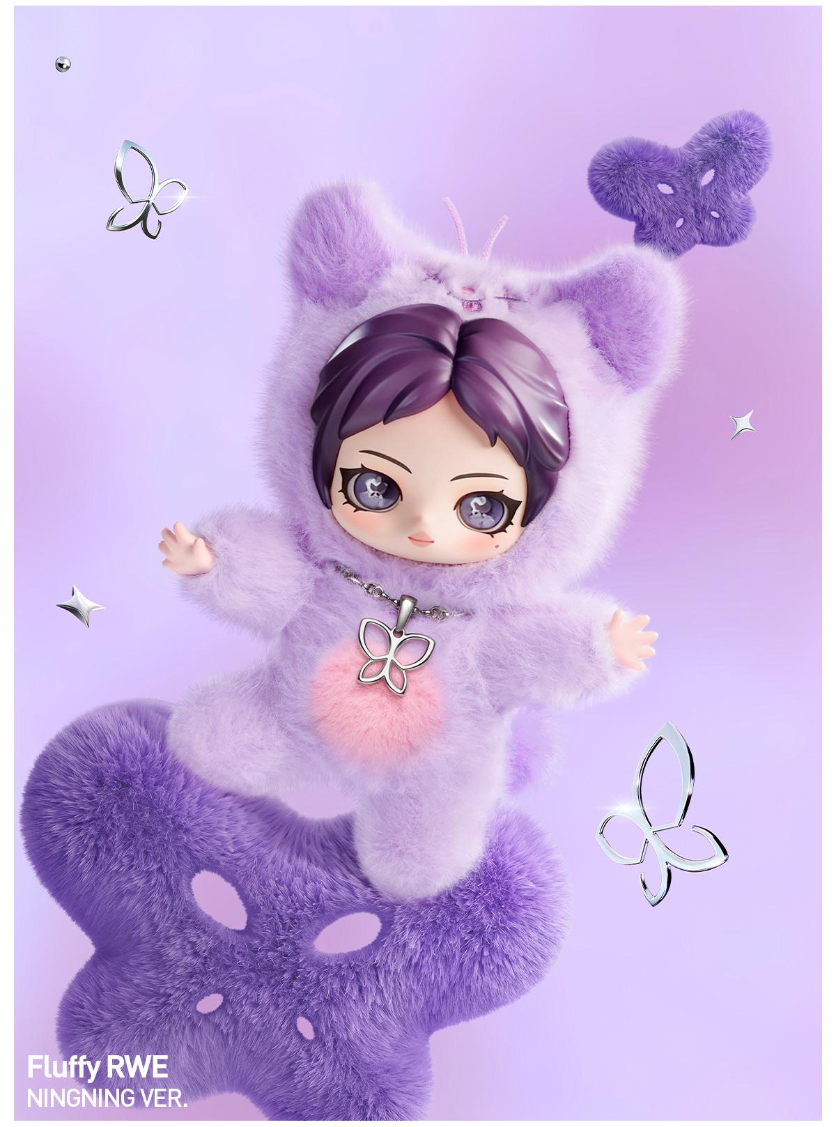 【NEW】POP MART aespa Fluffy Club Series Vinyl Plush Doll Pendant Blind Box