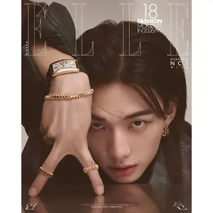 Stray Kids Hyunjin – ELLE Korea April 2026 Fashion Magazine | Official Korean Magazine | 15p Feature + 20p Book-in-Book