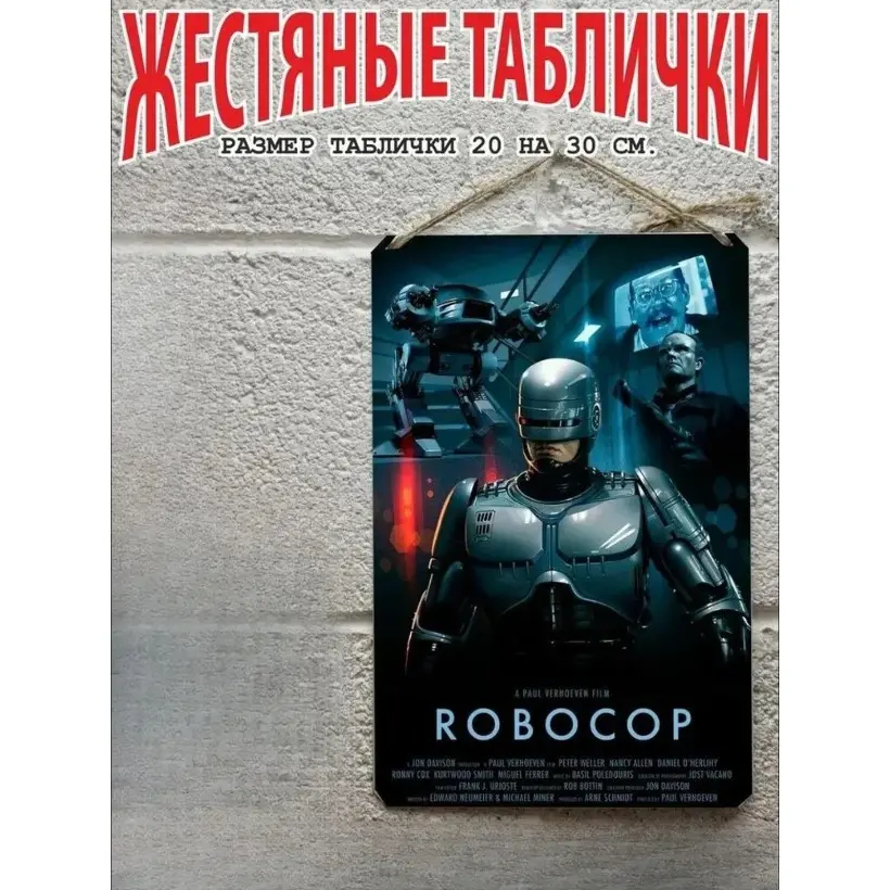 Aluminum RoboCop Police Robot Wall Art Ready to Give Gift for Home Decor Office
