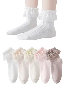 5 Pairs Girls' Ruffled Lace Trim Socks, Eyelet Ruffle Dress Socks, Ruffle Ribbed Socks, Elegant Footwear, Perfect for Special Occasions