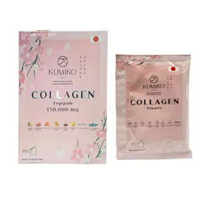 KUMIKO Collagen Tripeptide Powder Drink Mix – 150,000 mg Marine Collagen, Glutathione, CoQ10, Acerola & Fruit Extracts – 15 Sachets