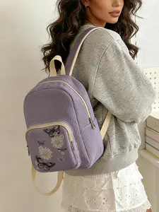 1 piece of daisy butterfly pattern 2D printed lady's backpack, velvet texture + layered storage + light weight reduction | Lightweight Casual Daypack | perfect for students to go to class/shopping/short trips | combines atmosphere with practicality