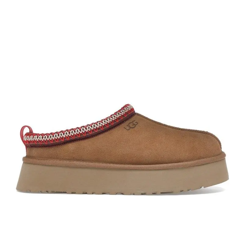 UGG Tazz II Slipper Chestnut (Women's) (women) by StockX